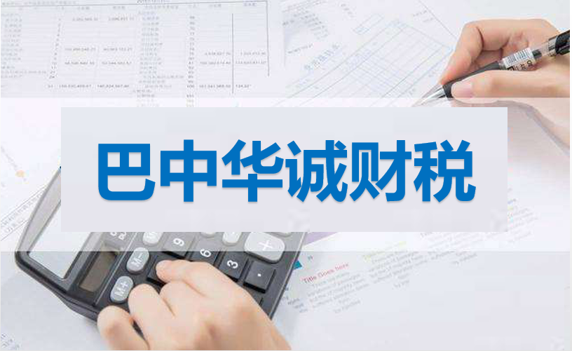 請(qǐng)?zhí)砑訄D片